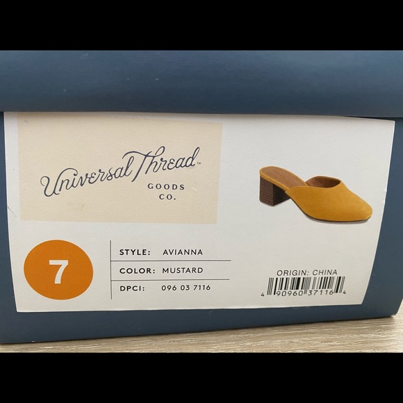 Universal Thread Mule - Picture 3 of 3